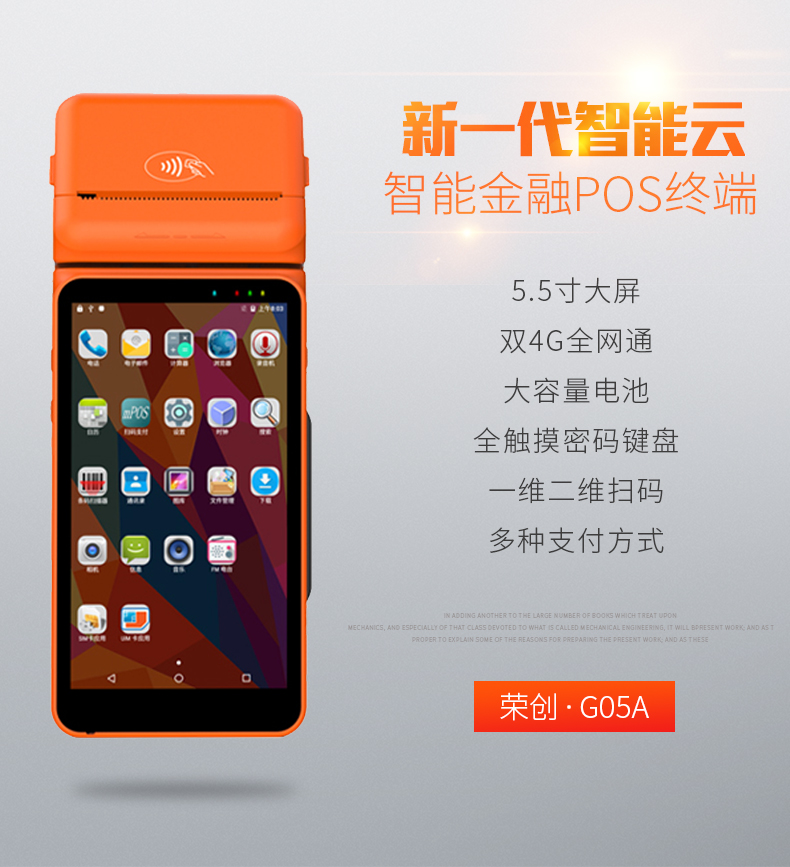 凯时K66·(中国)集团官方网站
