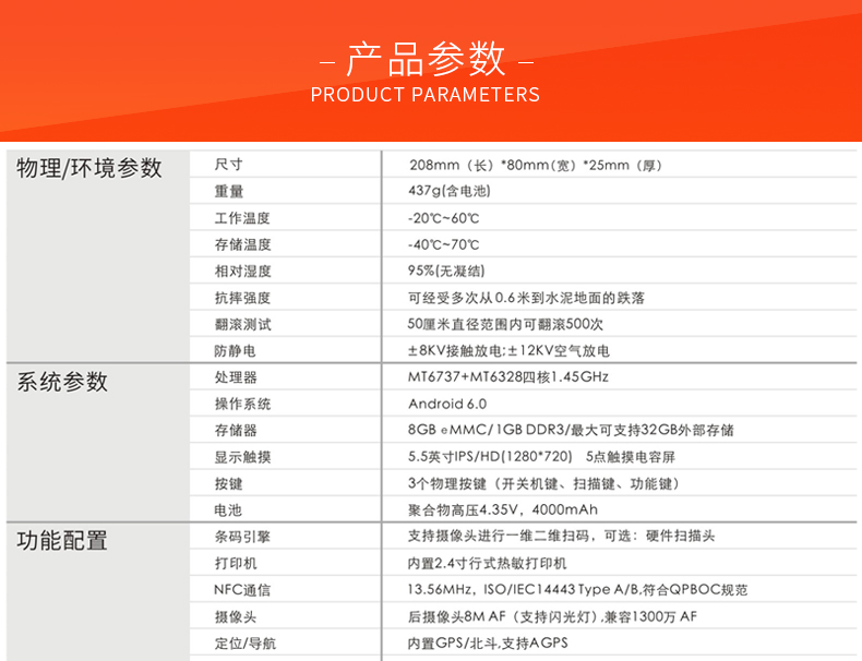 凯时K66·(中国)集团官方网站