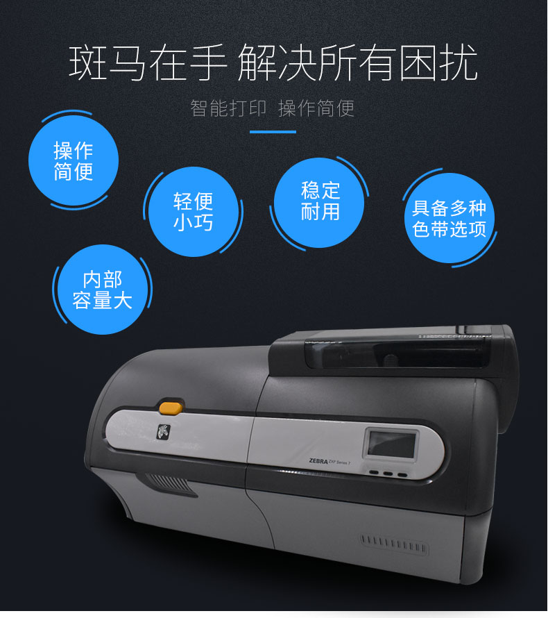 凯时K66·(中国)集团官方网站
