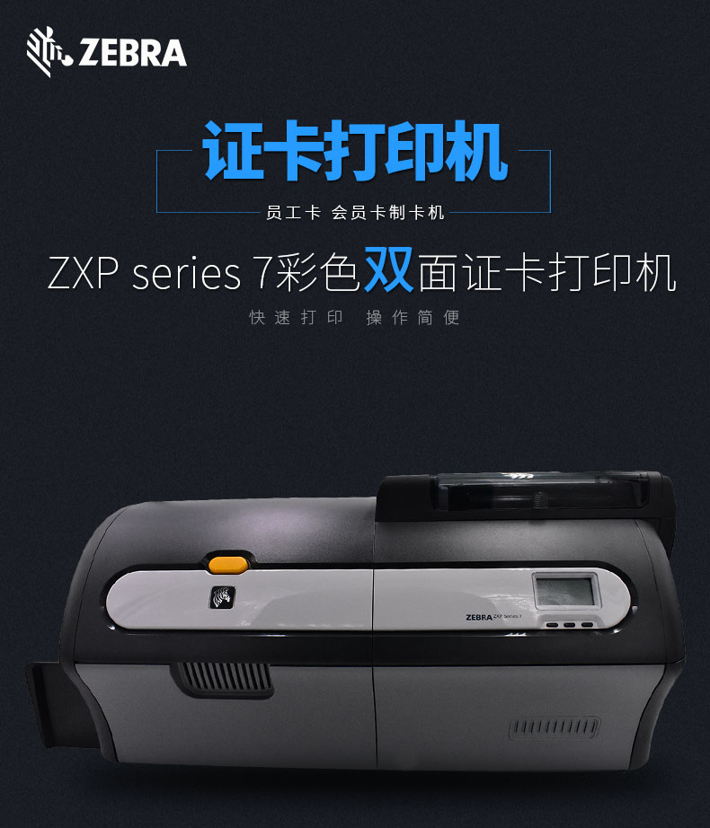 凯时K66·(中国)集团官方网站
