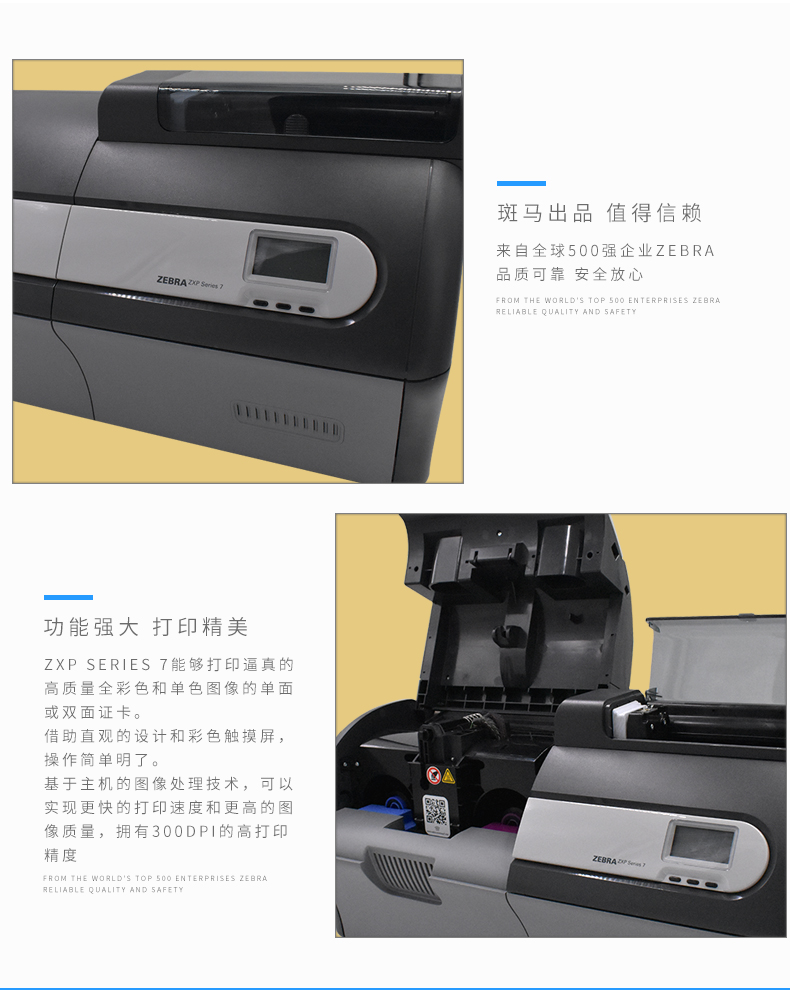 凯时K66·(中国)集团官方网站