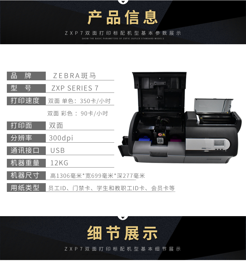凯时K66·(中国)集团官方网站