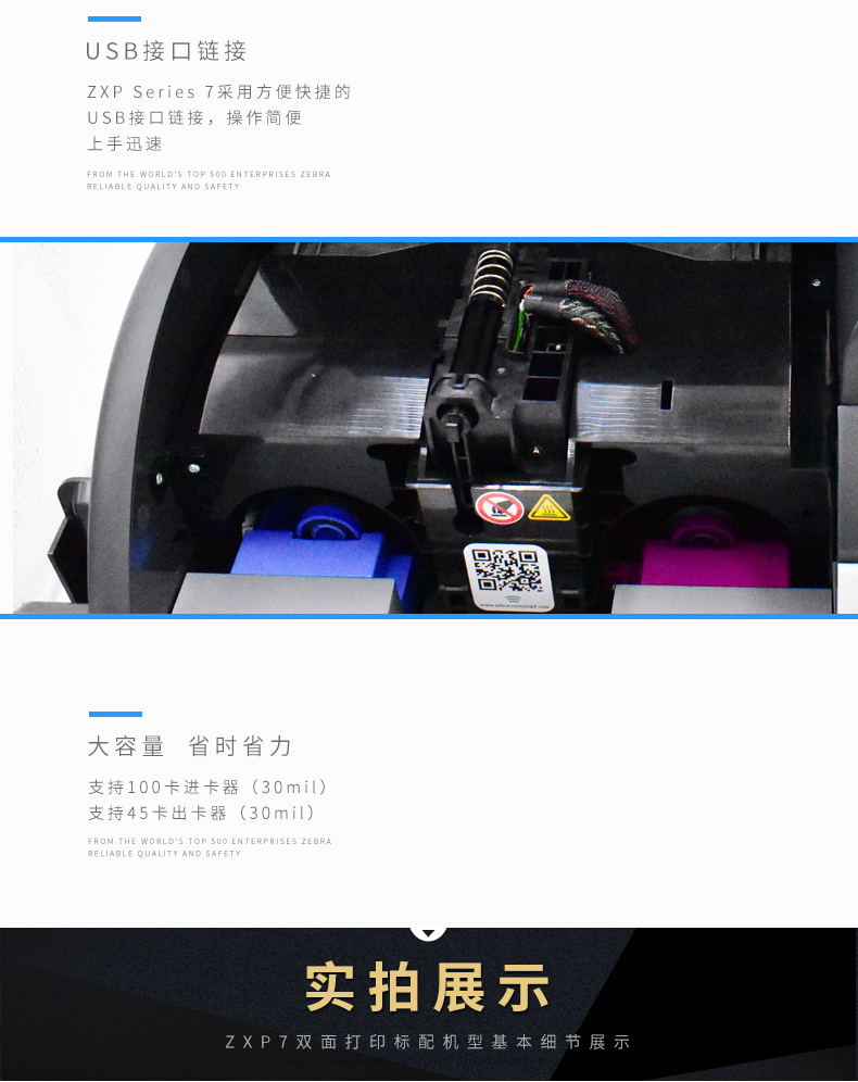 凯时K66·(中国)集团官方网站
