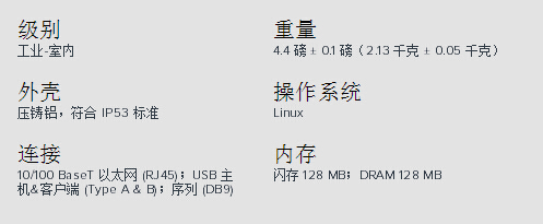 凯时K66·(中国)集团官方网站