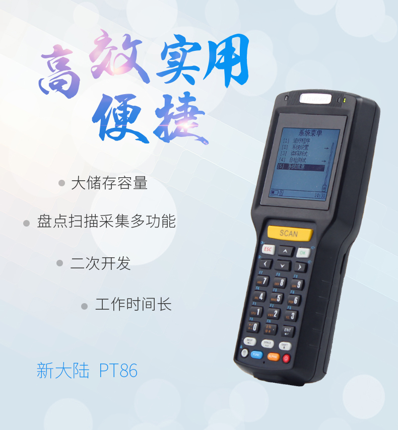 凯时K66·(中国)集团官方网站