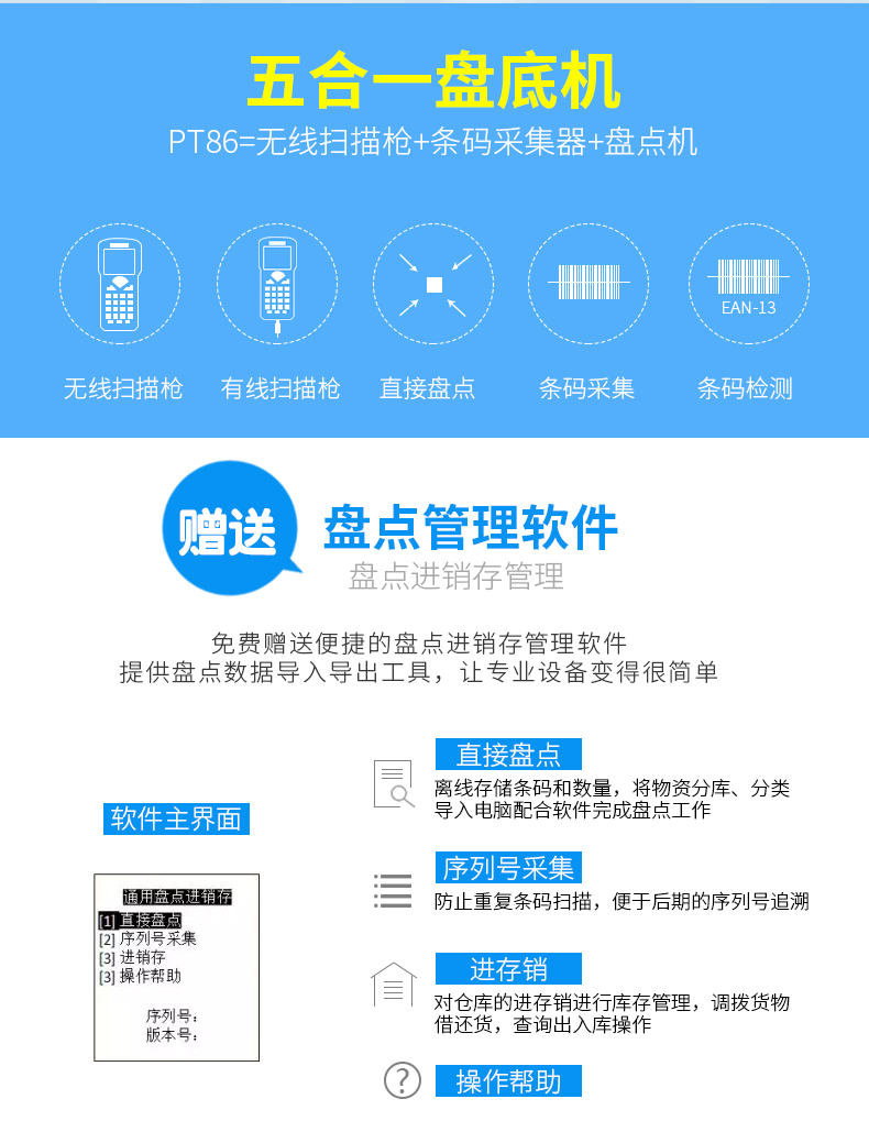凯时K66·(中国)集团官方网站