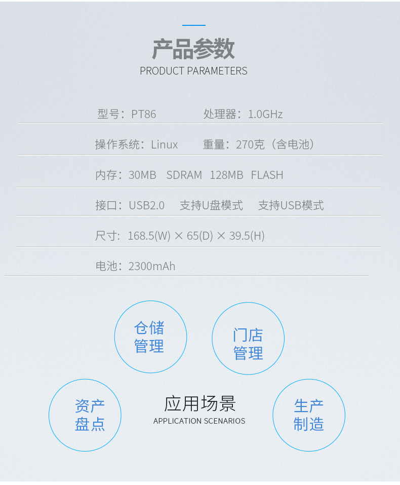 凯时K66·(中国)集团官方网站
