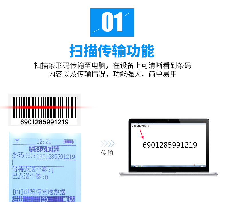 凯时K66·(中国)集团官方网站