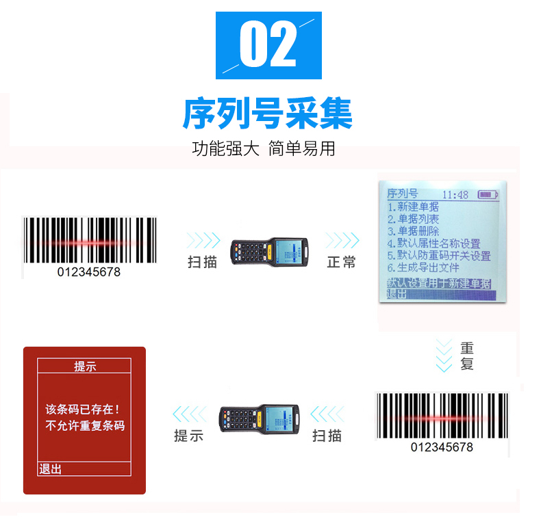凯时K66·(中国)集团官方网站