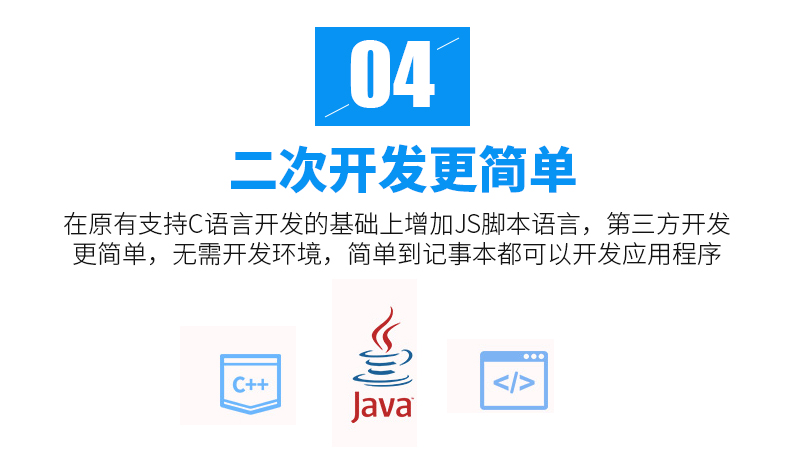 凯时K66·(中国)集团官方网站
