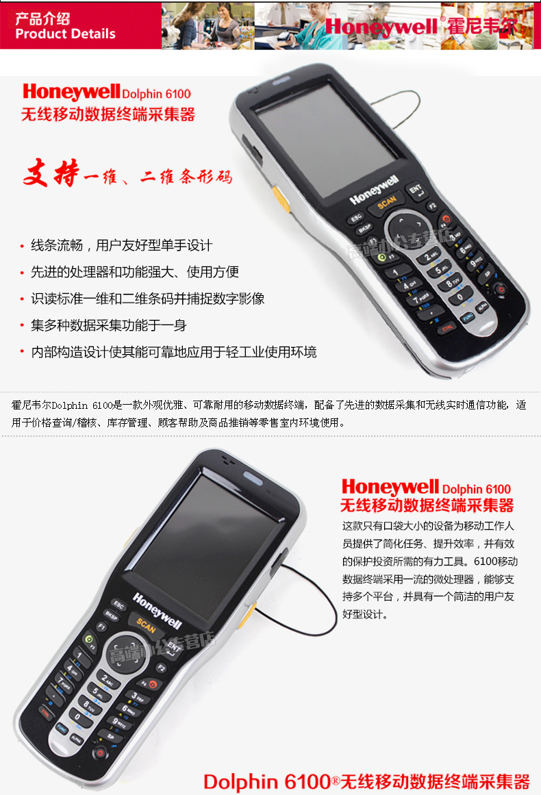 凯时K66·(中国)集团官方网站