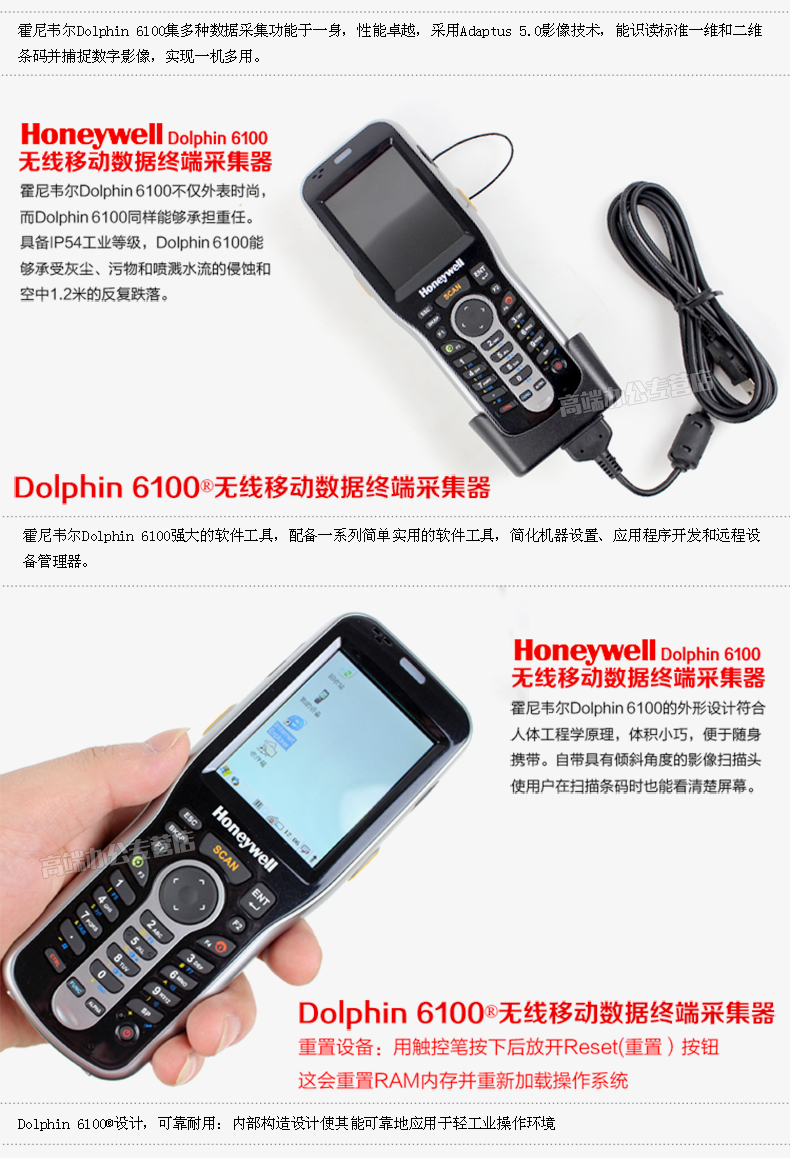 凯时K66·(中国)集团官方网站