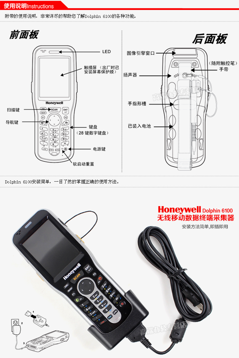 凯时K66·(中国)集团官方网站