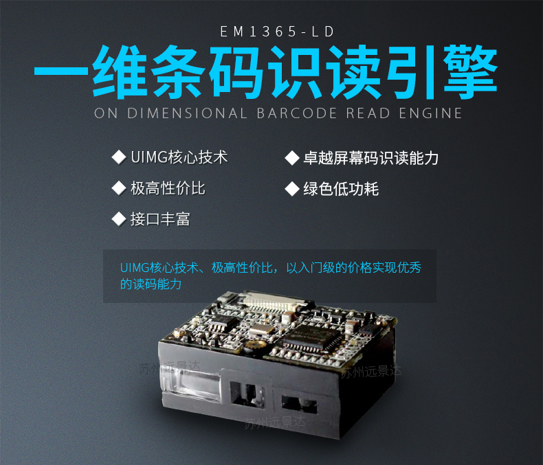 凯时K66·(中国)集团官方网站