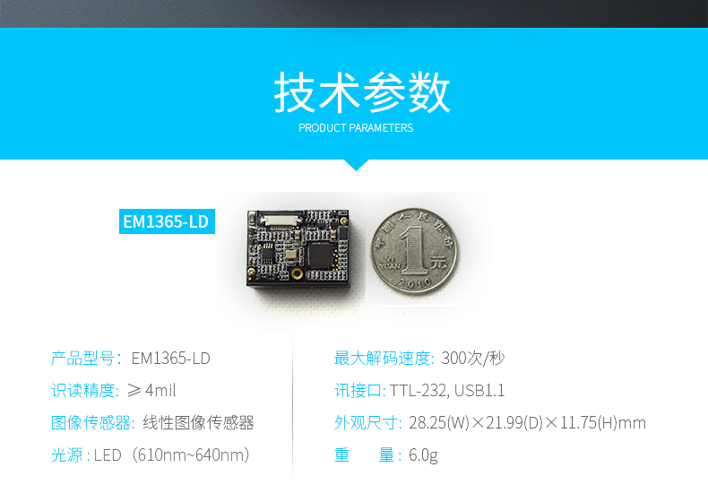 凯时K66·(中国)集团官方网站