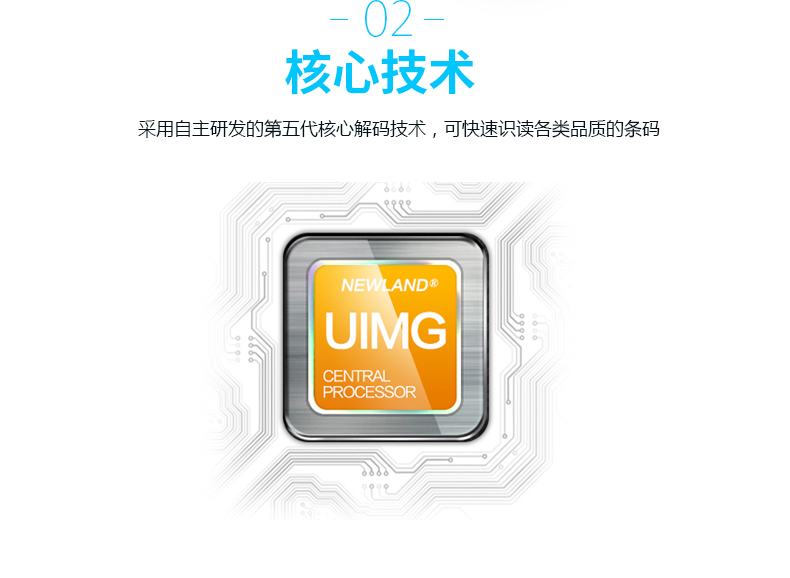 凯时K66·(中国)集团官方网站