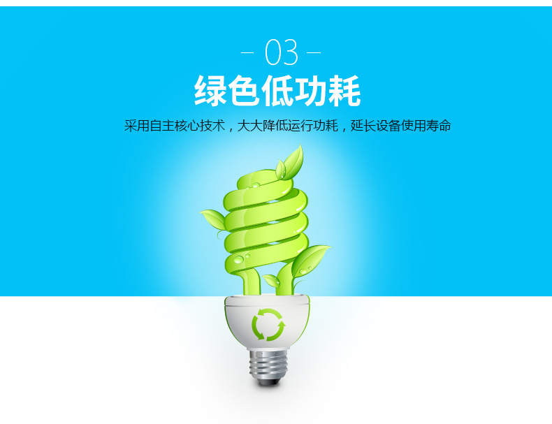 凯时K66·(中国)集团官方网站