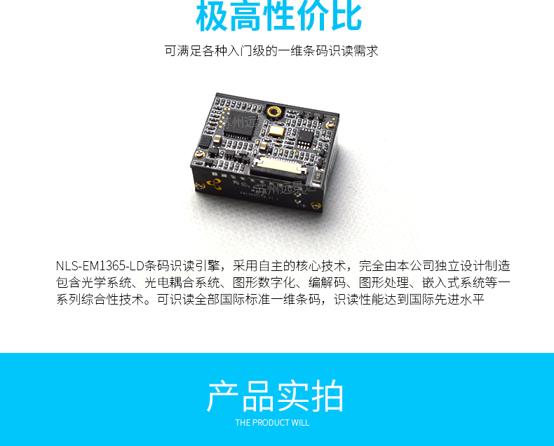 凯时K66·(中国)集团官方网站