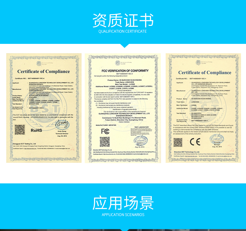 凯时K66·(中国)集团官方网站