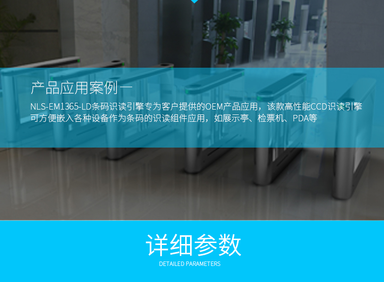 凯时K66·(中国)集团官方网站