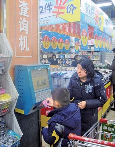 凯时K66·(中国)集团官方网站