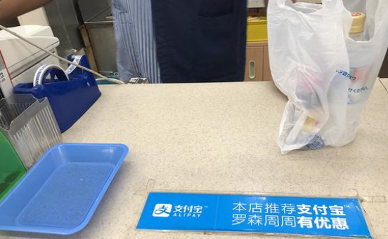 凯时K66·(中国)集团官方网站