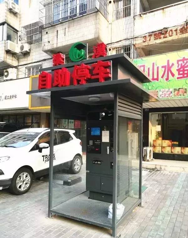 凯时K66·(中国)集团官方网站