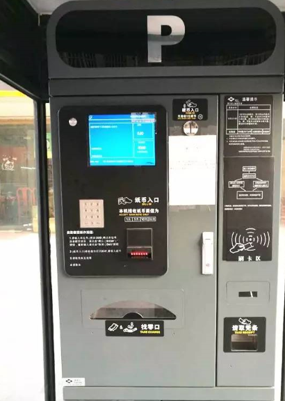 凯时K66·(中国)集团官方网站