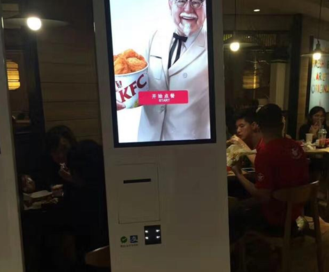 凯时K66·(中国)集团官方网站
