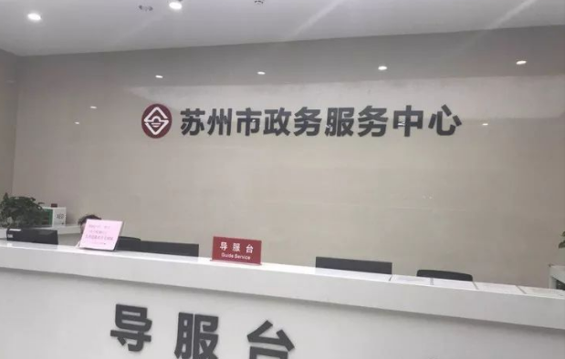 凯时K66·(中国)集团官方网站