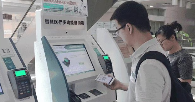 凯时K66·(中国)集团官方网站
