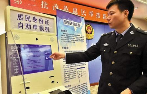 凯时K66·(中国)集团官方网站