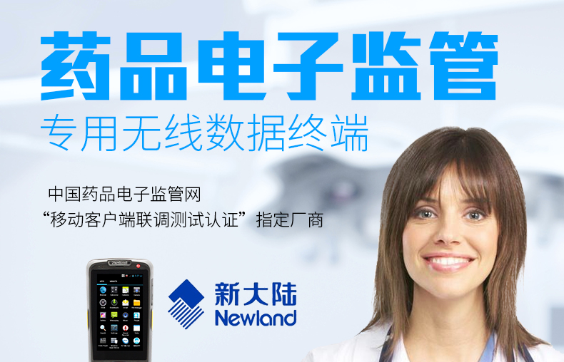 凯时K66·(中国)集团官方网站