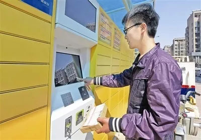 凯时K66·(中国)集团官方网站