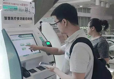 凯时K66·(中国)集团官方网站