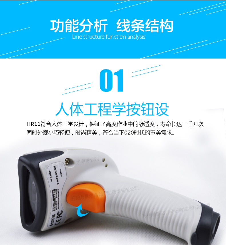 凯时K66·(中国)集团官方网站