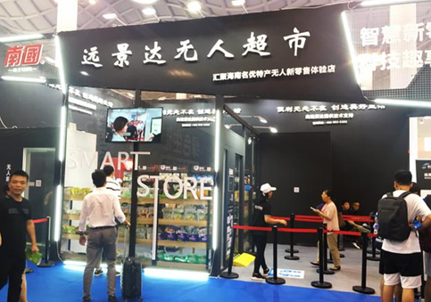 凯时K66·(中国)集团官方网站