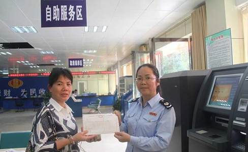 凯时K66·(中国)集团官方网站
