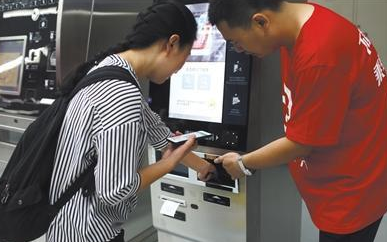 凯时K66·(中国)集团官方网站