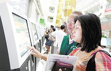 凯时K66·(中国)集团官方网站