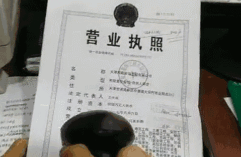 凯时K66·(中国)集团官方网站
