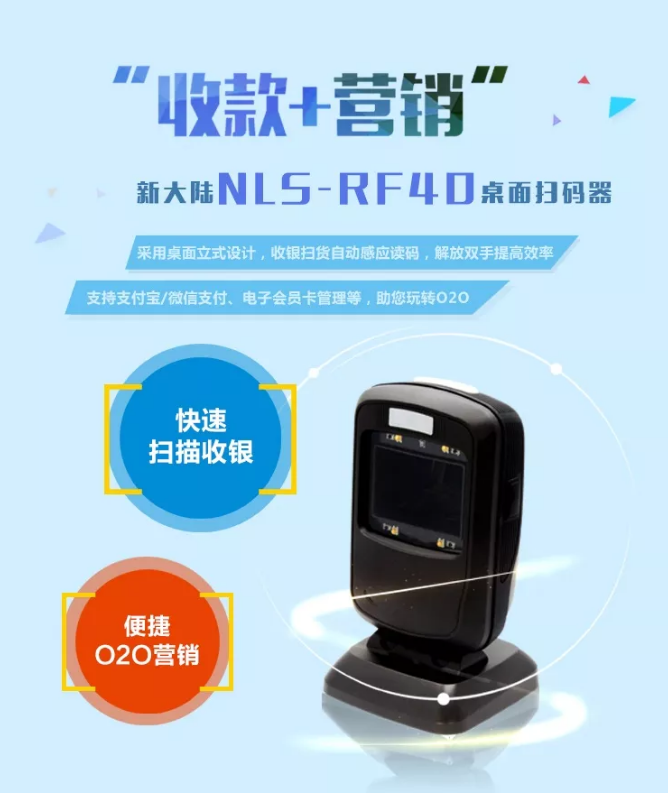凯时K66·(中国)集团官方网站