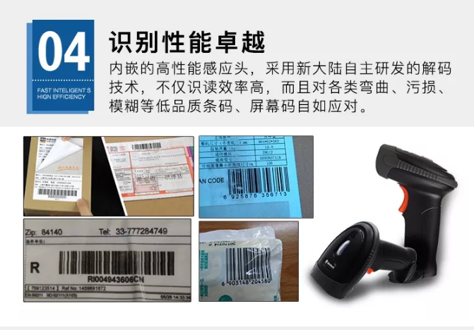 凯时K66·(中国)集团官方网站