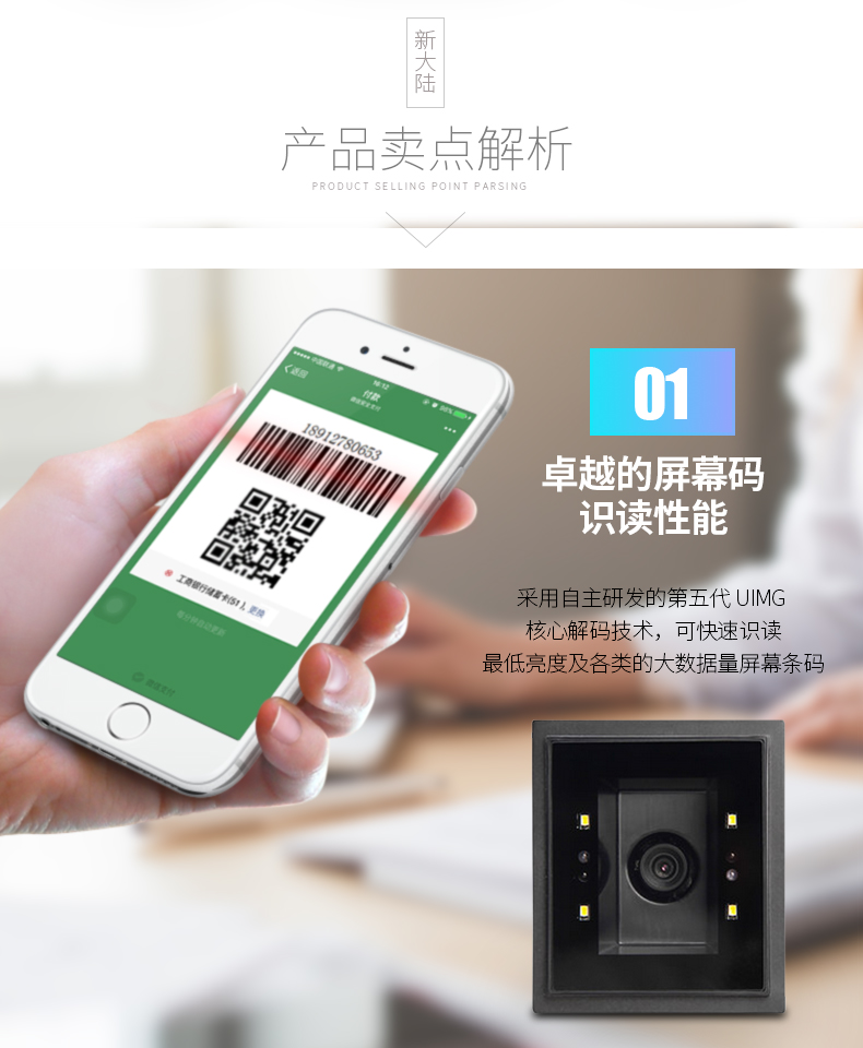 凯时K66·(中国)集团官方网站