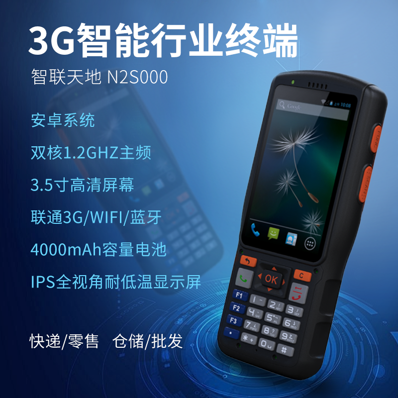 凯时K66·(中国)集团官方网站