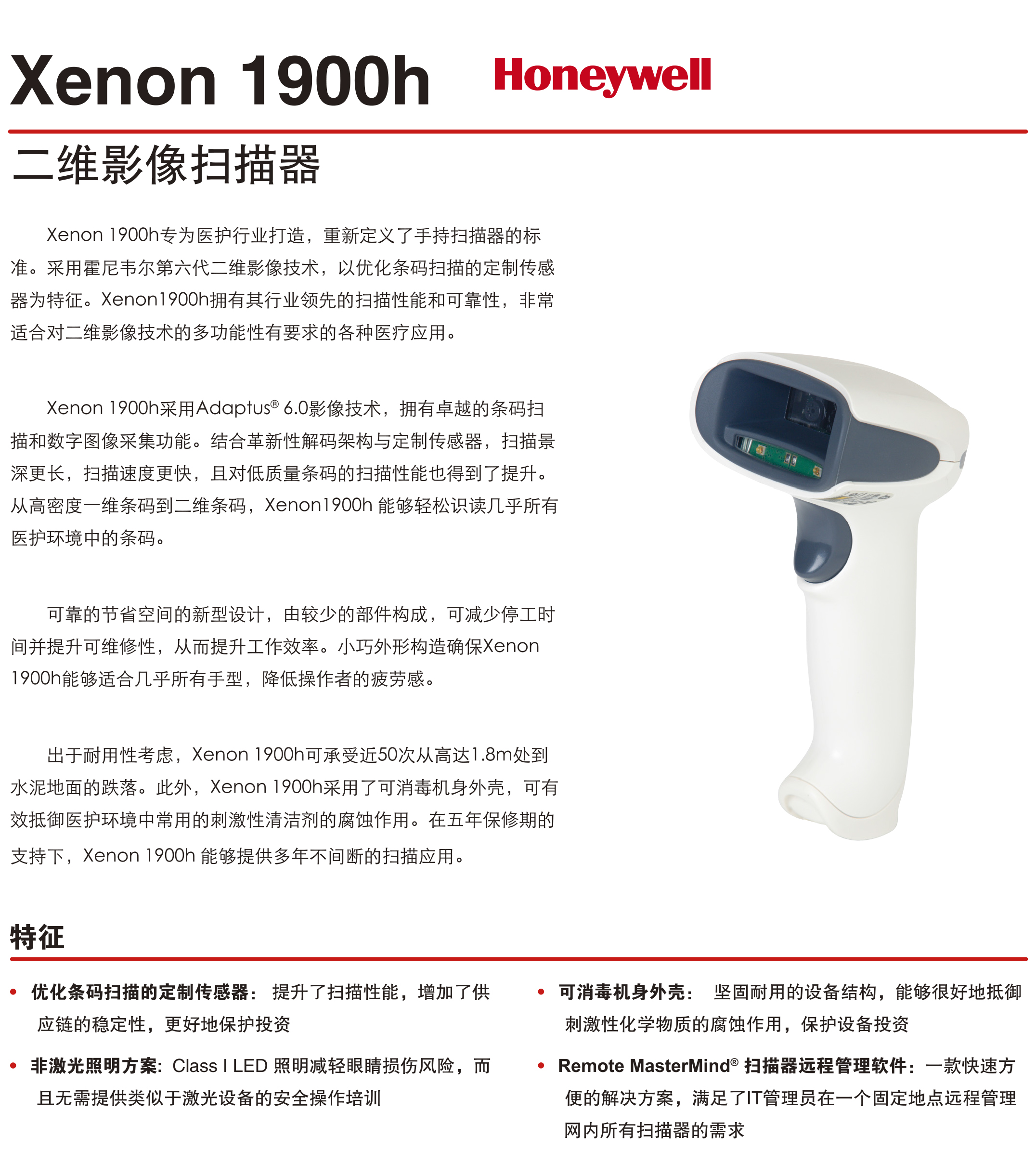 凯时K66·(中国)集团官方网站