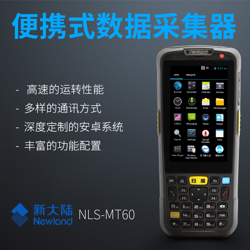 凯时K66·(中国)集团官方网站