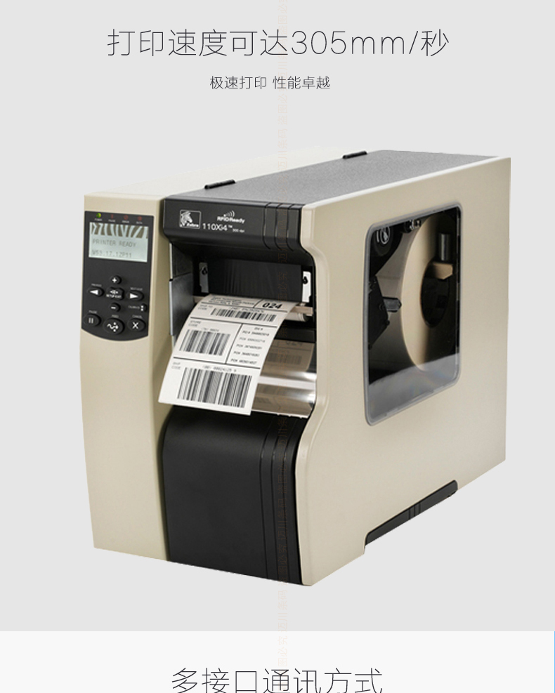 凯时K66·(中国)集团官方网站