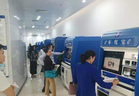 凯时K66·(中国)集团官方网站