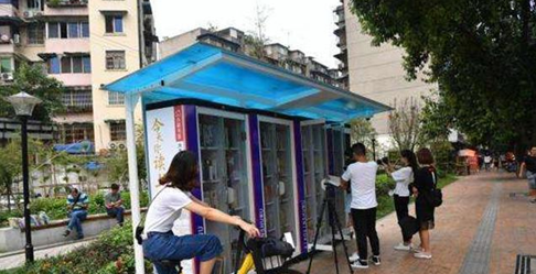 凯时K66·(中国)集团官方网站